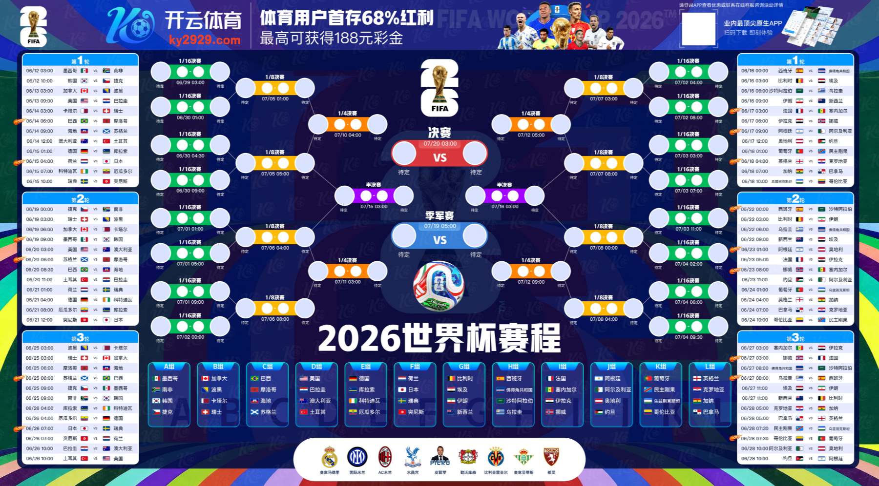 和记怡情娱乐|和记怡情娱乐最新网址