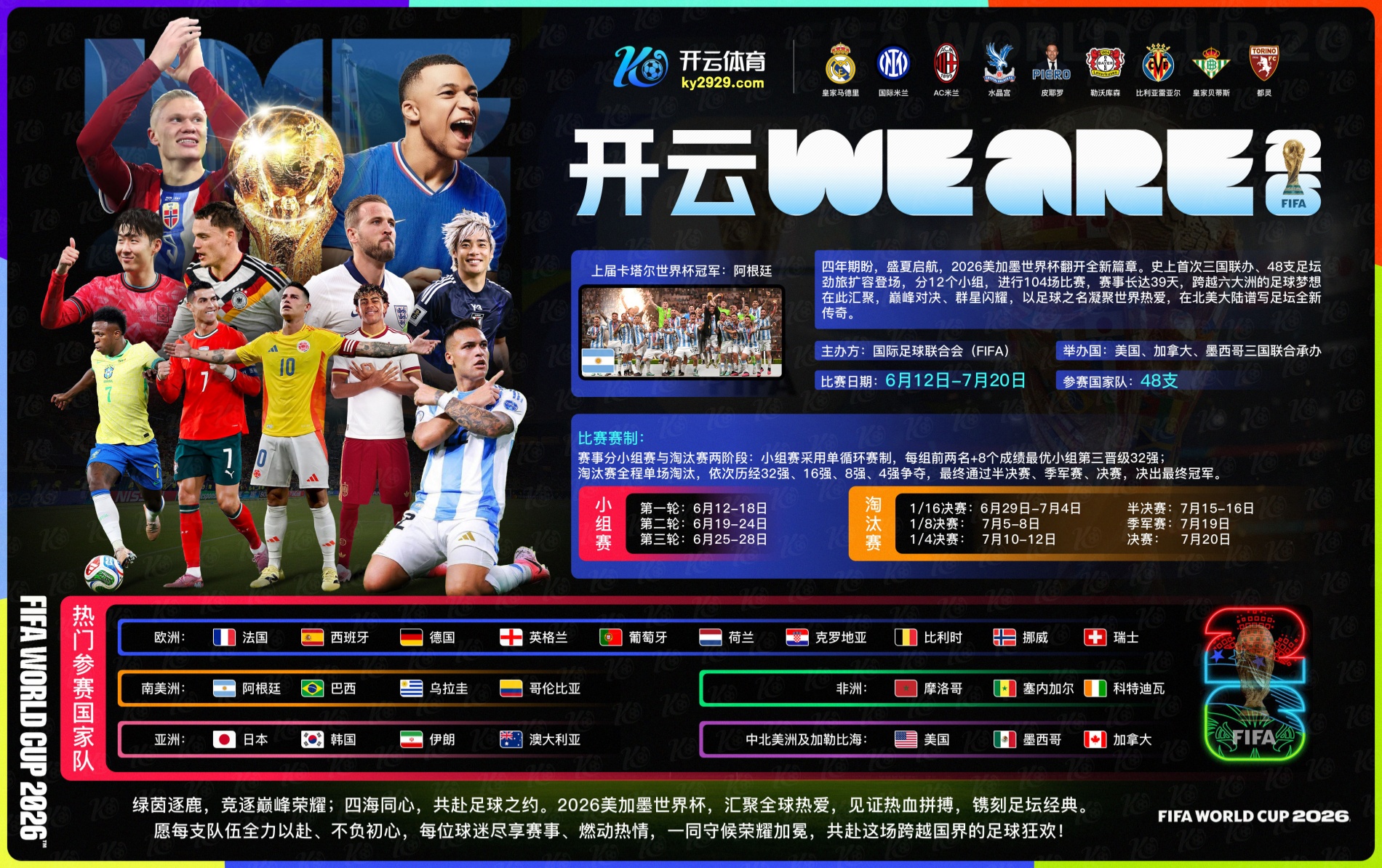 和记怡情娱乐|和记怡情娱乐最新网址