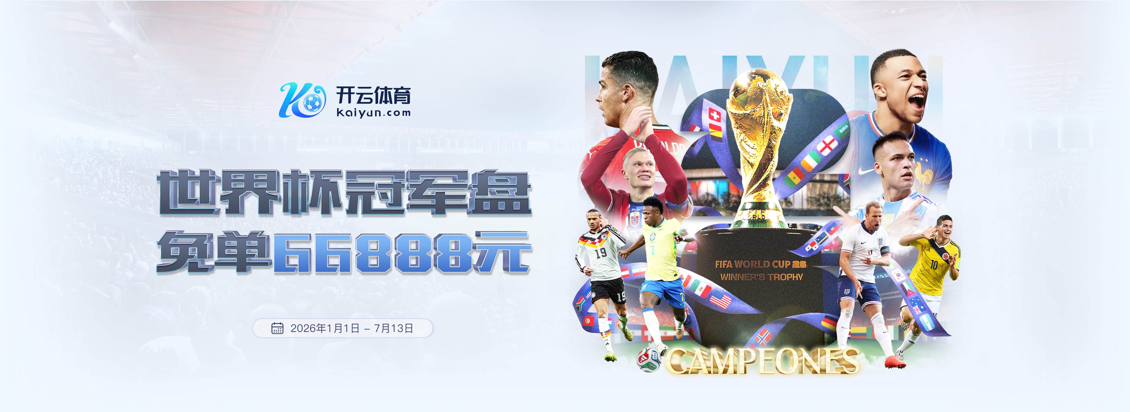 和记怡情娱乐|和记怡情娱乐最新网址
