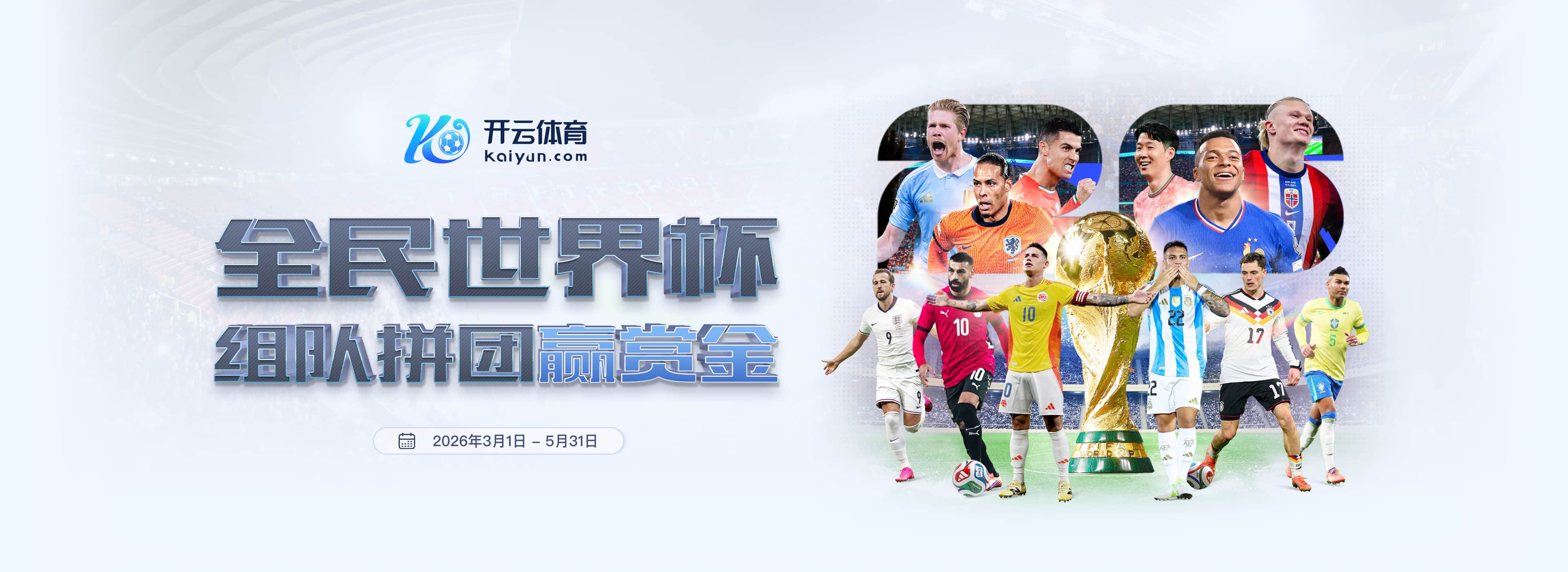 和记怡情娱乐|和记怡情娱乐最新网址