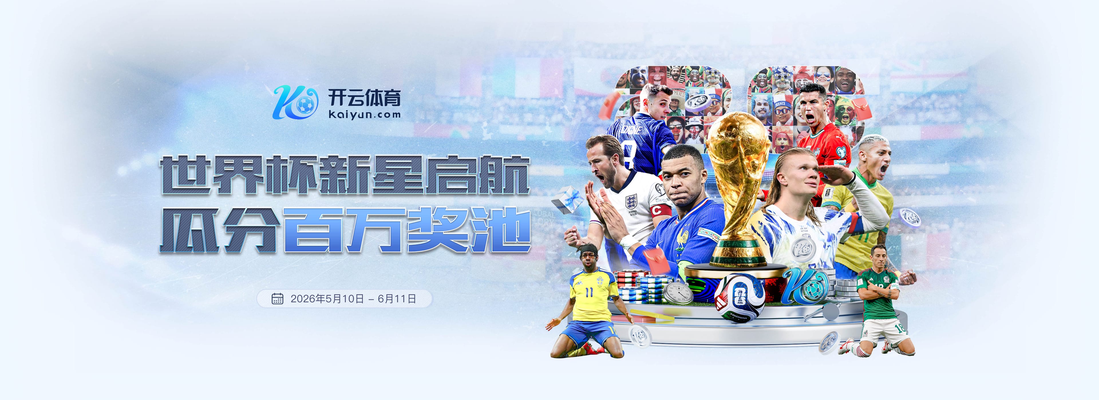 和记怡情娱乐|和记怡情娱乐最新网址